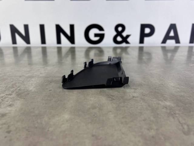 BMW 51117374206 в наличии Винница