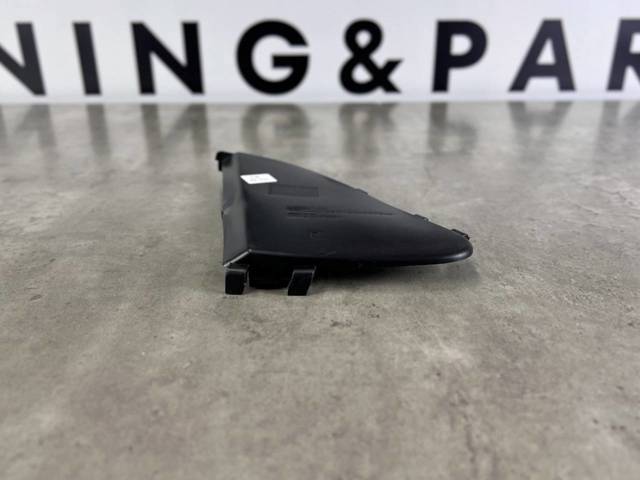 BMW 51117374206 в наличии Чернигов