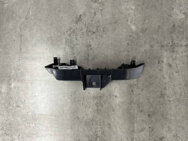 BMW 51117385350 Направляющая переднего бампера правая в наличии Харьков