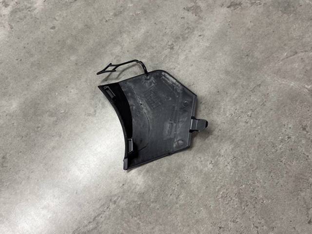 51117399897 BMW Заглушка буксировочного крюка купить в Хмельницкий