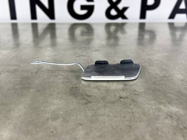 BMW 51117412466 в наличии Сумы