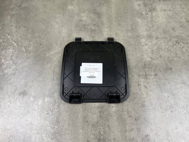 BMW 51717340199 Лючок подкрылка переднего левого в наличии Одесса