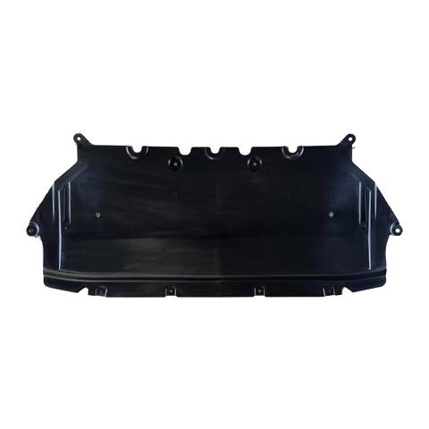 Защита двигателя передняя 51757340168 BMW