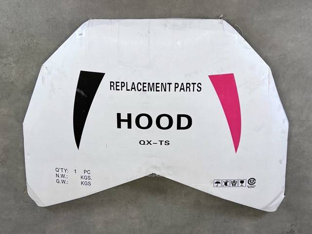 66400D3000 HYUNDAI Капот купить в Сумы