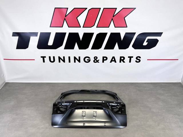 6700548720 TOYOTA Ляда купить в Сумы
