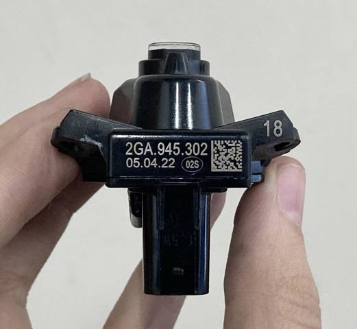 2GA945302 купить Ужгород