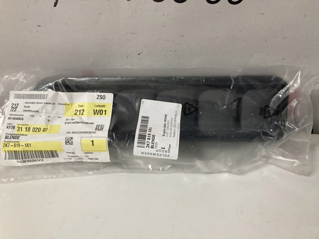 VAG 2K7819181 в наличии Львов