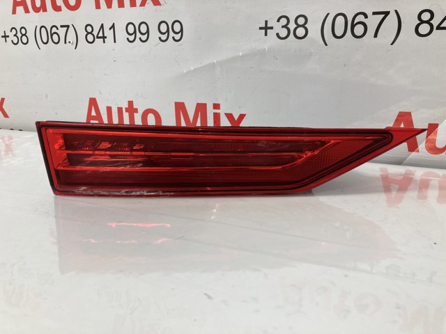 31656673 купить Чернигов