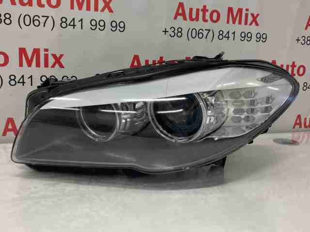 BMW 7203245 в наличии Хмельницкий