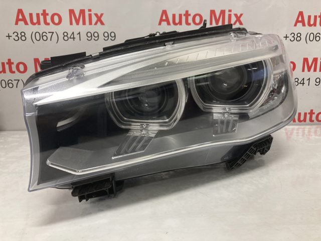 7290053 купить Полтава
