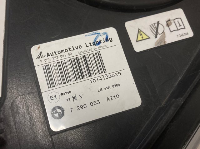 7290053 BMW купить в Днепр
