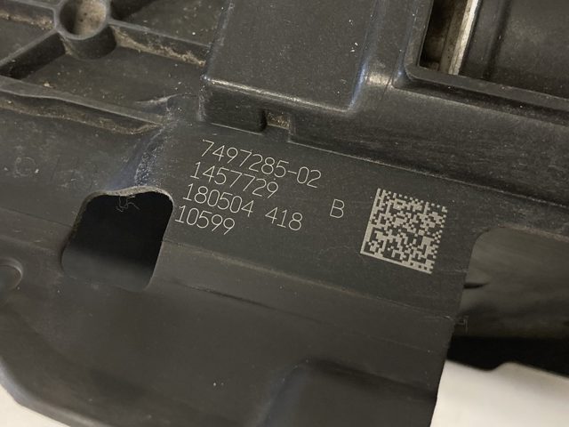 7497285 BMW Диффузор радиатора охлаждения нижний купить в Ирпень