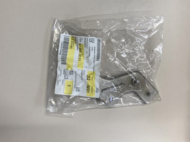 7LA035981 VAG купить в Кривой Рог