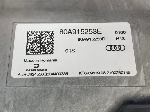 80A915253E купить Харьков