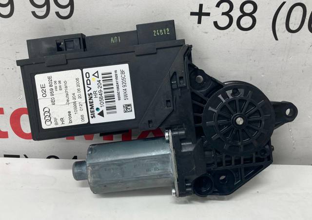8E0959802E Мотор стеклоподъемника двери задней правой купить Николаев
