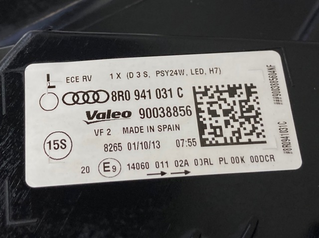 8R0941031C VAG купить в Полтава
