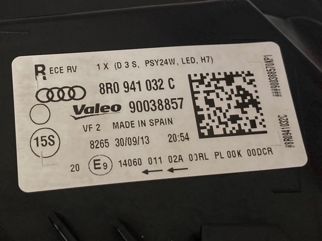 8R0941032C VAG купить в Днепр