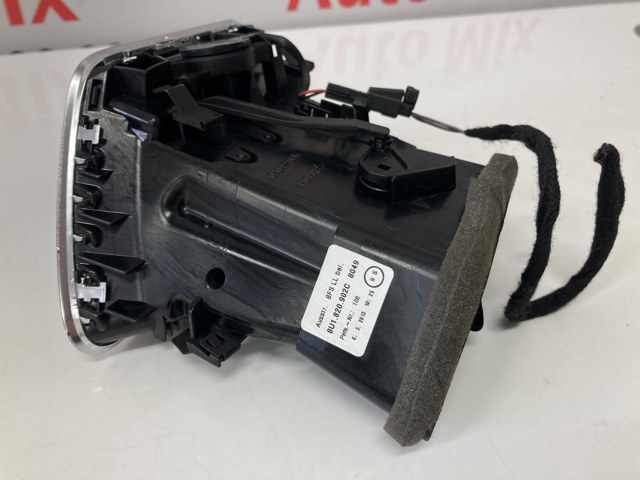 8U1820902C VAG купить в Винница