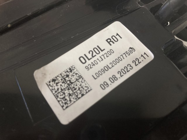 HYUNDAI 92401J7200 в наличии Сумы