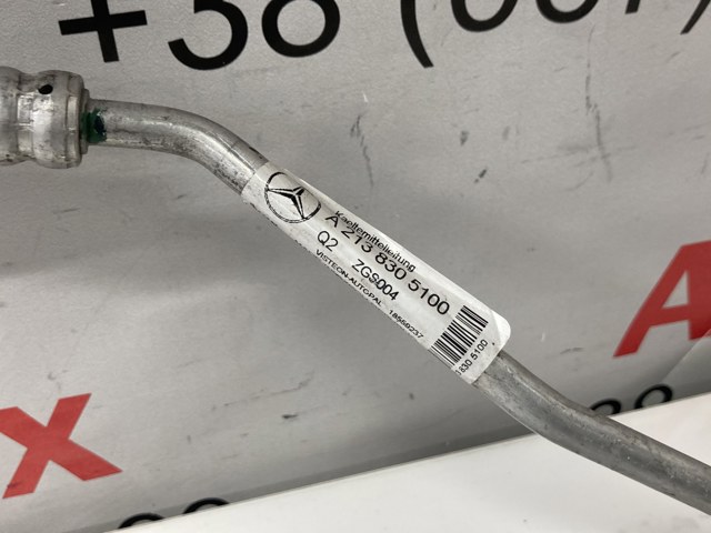 MERCEDES A2138305100 Шланг кондиционера, от радиатора к испарителю в наличии Львов