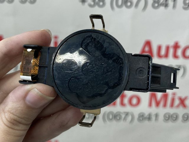 A2479007708 MERCEDES купить в Николаев