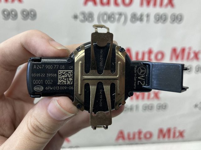 A2479007708 MERCEDES купить в Николаев