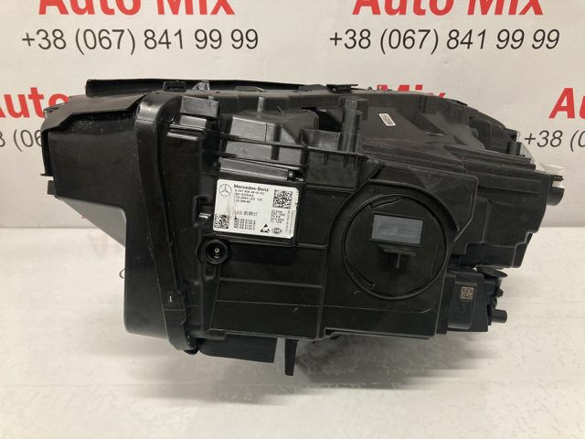 A2479064805 купить Черновцы