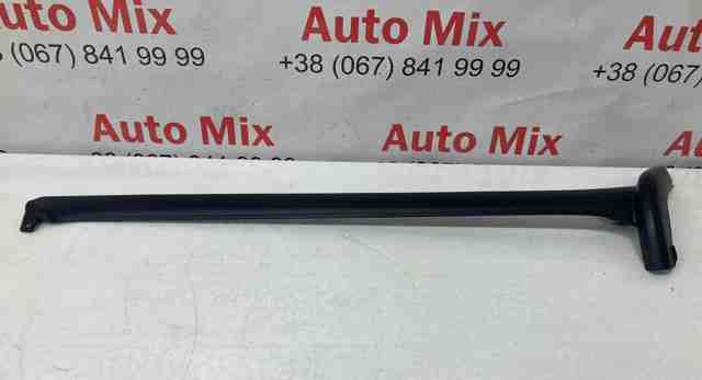A46569070007C45 Mercedes