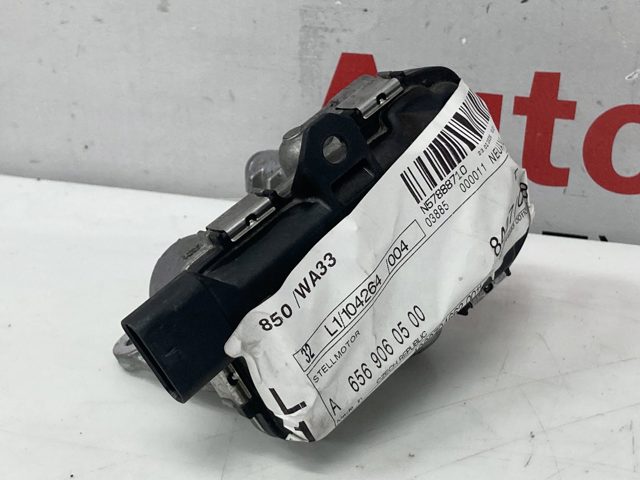MERCEDES A6569060500 в наличии Сумы