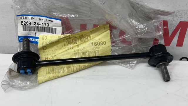 MAZDA B26R34170 Стойка переднего стабилизатора в наличии Сумы