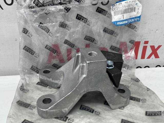 CC313908YC MAZDA купить в Черкассы
