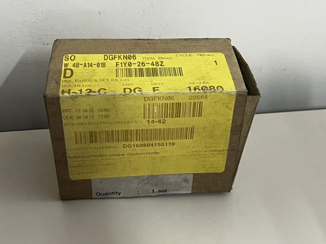 F1Y02648Z MAZDA Задние тормозные колодки купить в Ужгород
