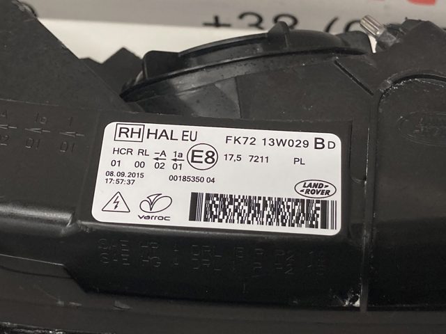 LAND ROVER FK7213W029 в наличии Одесса