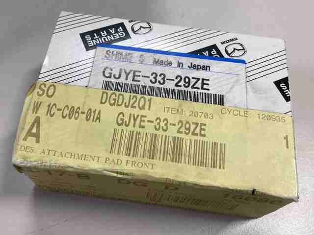 Колодки тормозные GJYE3329ZE MAZDA
