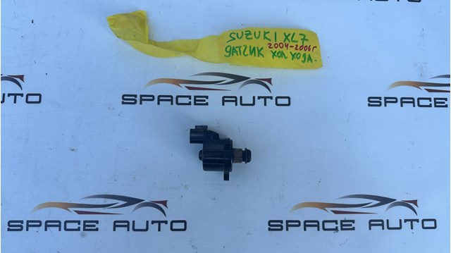 1340052D00 SUZUKI купить в Кривой Рог