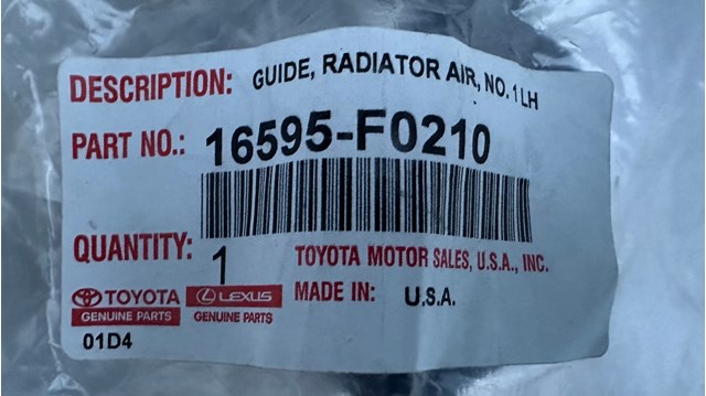 16595F0210 TOYOTA Воздуховод (дефлектор) радиатора левый купить в Черновцы