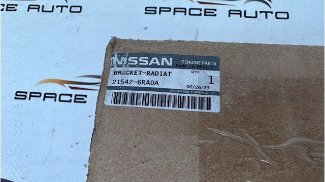 NISSAN 215426RA0A Воздуховод (дефлектор) радиатора верхний в наличии Полтава