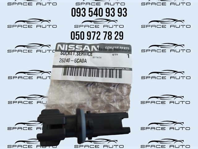 NISSAN 262406CA0A в наличии Львов
