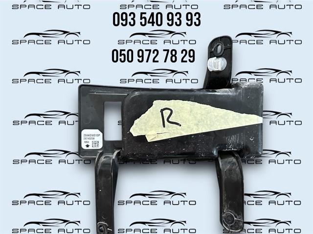 284K0W010P MITSUBISHI Датчик контроля мертвой зоны задний купить в Черкассы