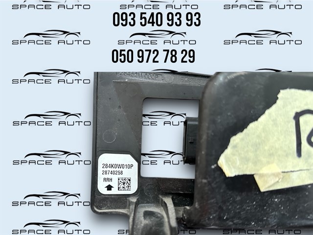 MITSUBISHI 284K0W010P Датчик контроля мертвой зоны задний в наличии Запорожье