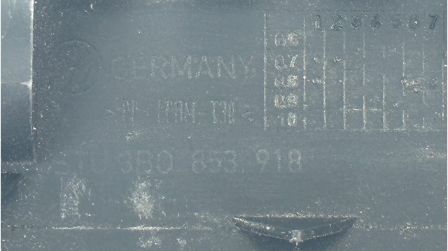 3B0853918B41 VAG Заглушка порога купить в Тернополь