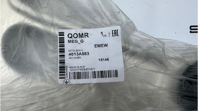 4013A583 MITSUBISHI Шаровая опора нижняя купить в Николаев