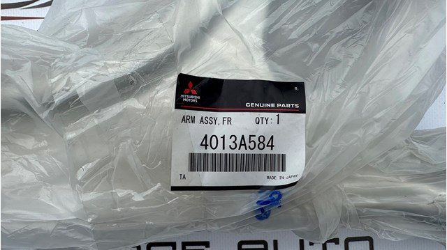 4013A584 MITSUBISHI Рычаг передней подвески нижний правый купить в Николаев