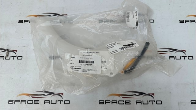 SUBARU 45150AN00A Бачок системы охлаждения расширительный в наличии Ирпень