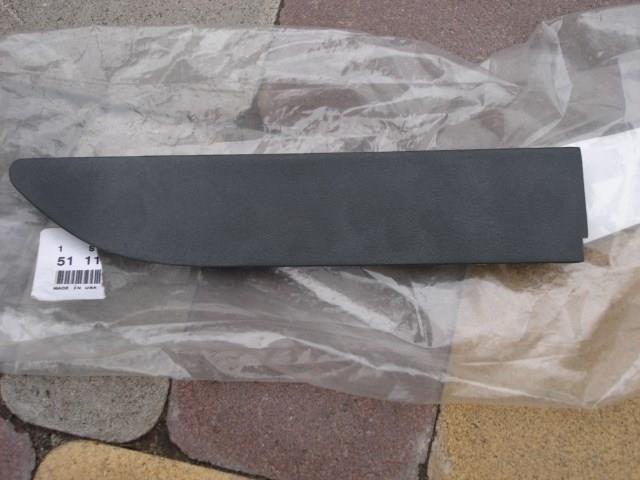 BMW 51118250413 Заглушка бампера буксировочного крюка передняя левая в наличии Житомир