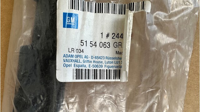OPEL 5154063 в наличии Полтава