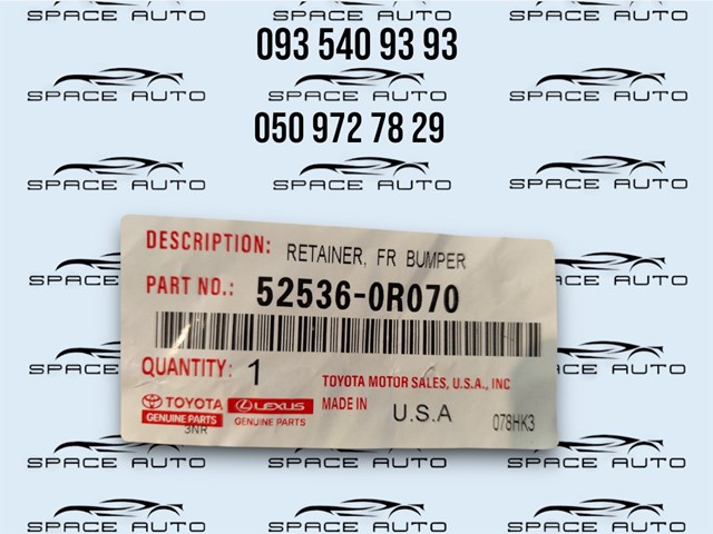 525360R070 Кронштейн бампера переднего левый купить Чернигов