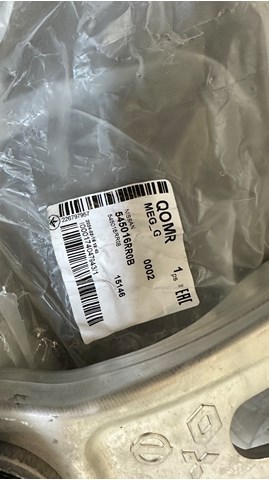 NISSAN 545016RR0B Рычаг передней подвески нижний левый в наличии Полтава