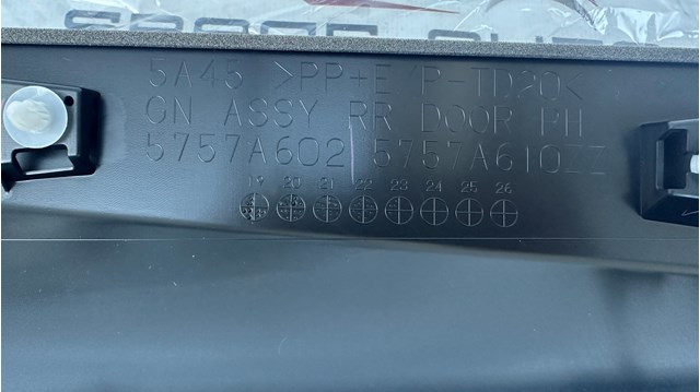 5757A602 MITSUBISHI купить в Николаев