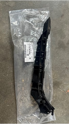 57707AJ260 Кронштейн бампера переднего внешний правый купить Ровно